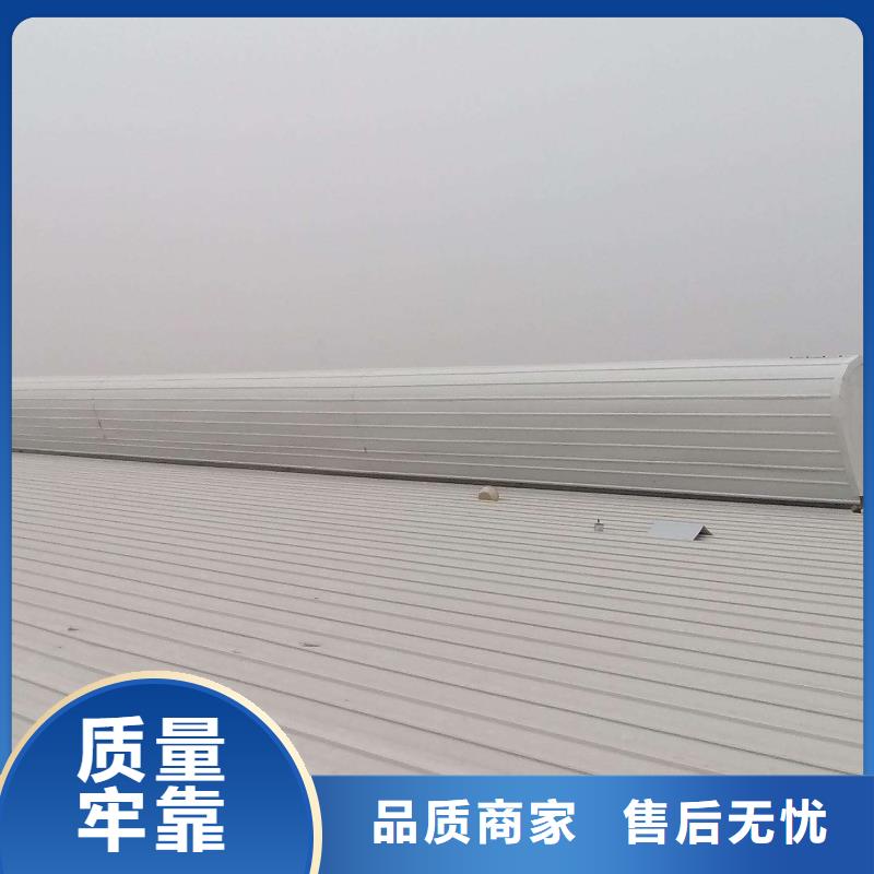 通風天窗,圓拱側開型采光排煙天窗老客戶鐘愛