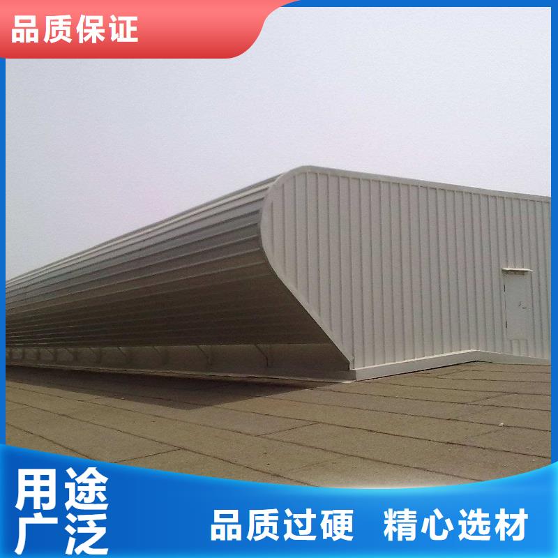 【通风天窗】【消防排烟风机】讲信誉保质量