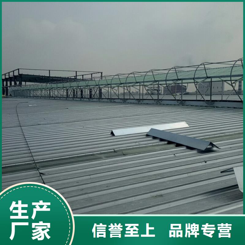 通风天窗,三角型消防排烟天窗多种款式可随心选择