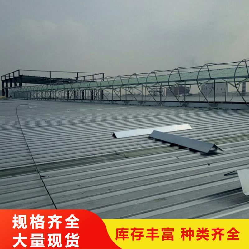 通風(fēng)天窗-消防排煙天窗不只是質(zhì)量好