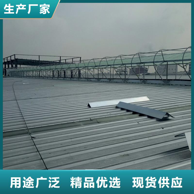 通風(fēng)天窗成品天窗您身邊的廠家