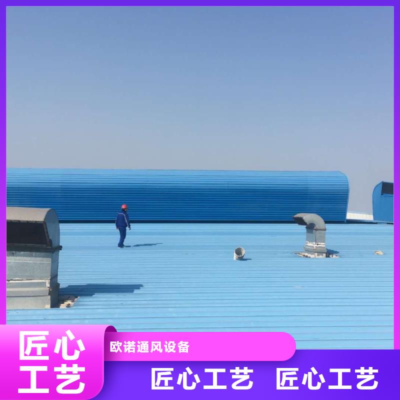 通風天窗屋頂通風氣樓品質(zhì)保證