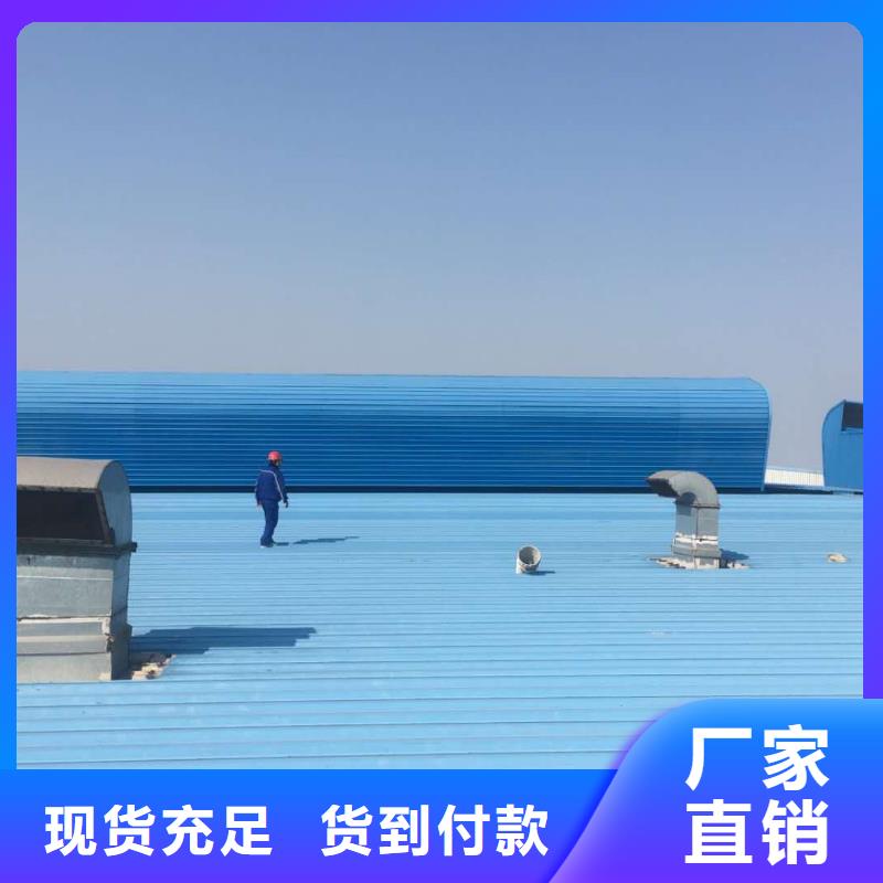 通風天窗專業(yè)通風天窗精挑細選好貨
