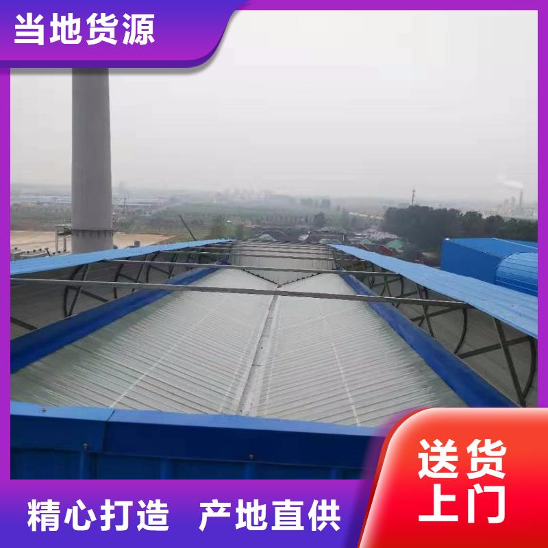通風(fēng)天窗無(wú)動(dòng)力通風(fēng)器顏色尺寸款式定制