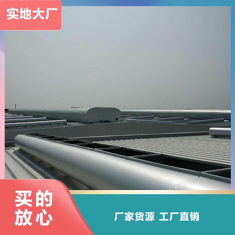 通风天窗排烟天窗适用场景