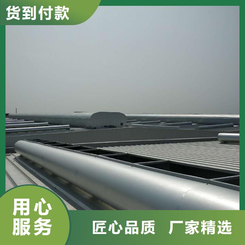通風(fēng)天窗老廠房改通風(fēng)天窗懂您所需