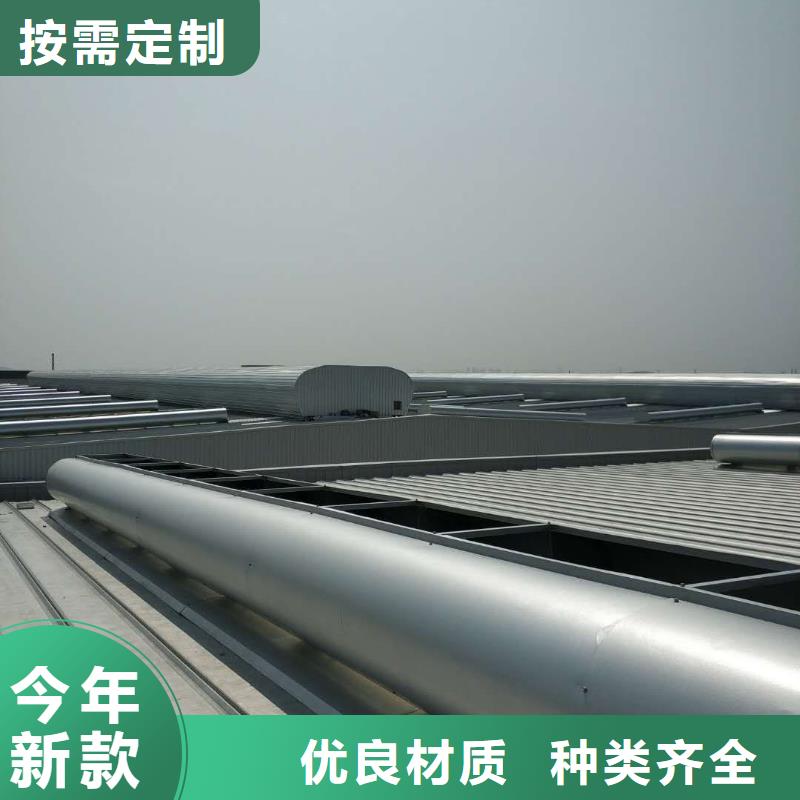 通風(fēng)天窗_【無(wú)動(dòng)力風(fēng)帽】買(mǎi)的是放心