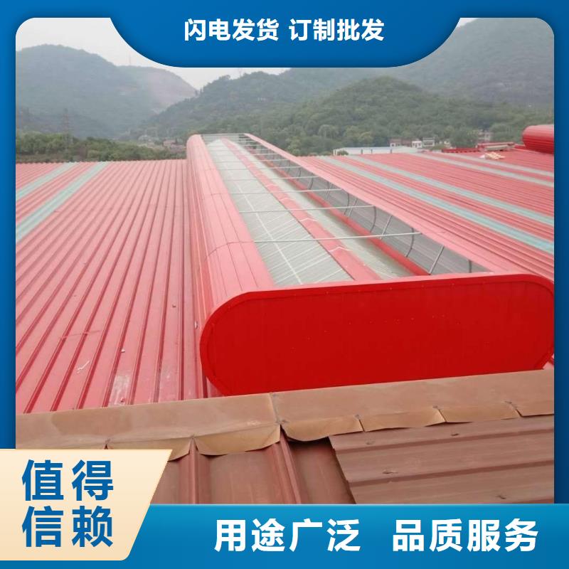 通風天窗,消防聯(lián)動天窗定制批發(fā)