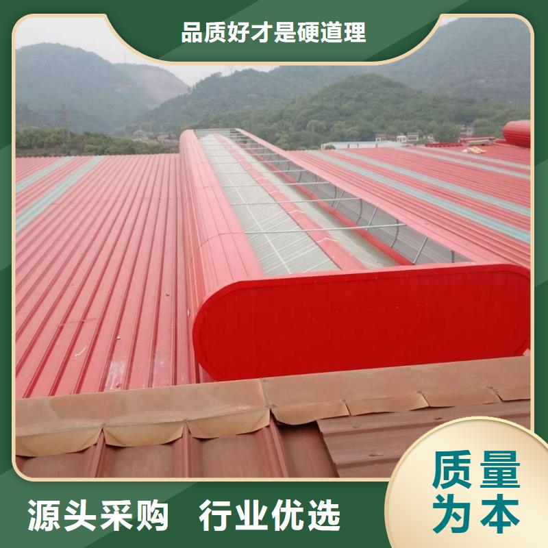 【通風天窗】畜牧風機優(yōu)質(zhì)工藝