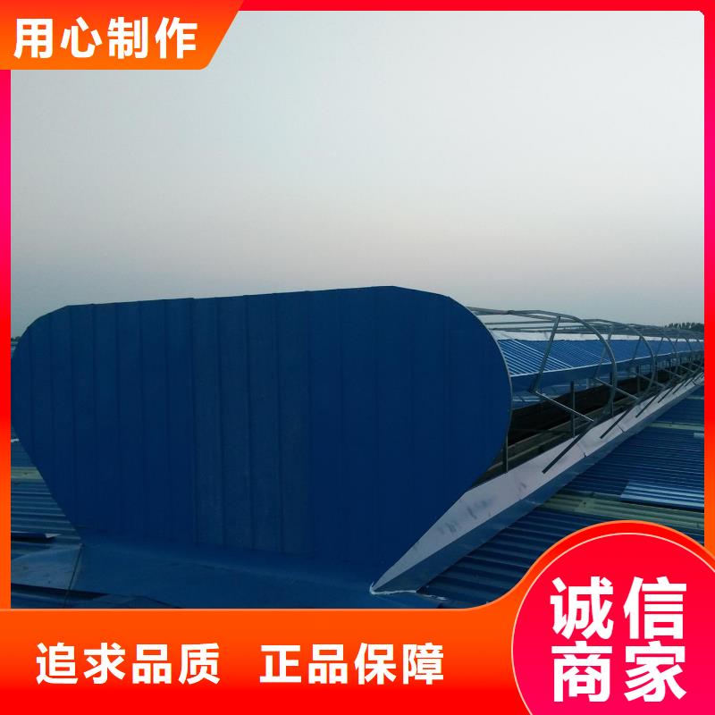 通風天窗-通風氣樓源頭廠家直銷