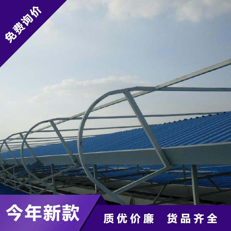 【通風天窗電動采光排煙天窗用品質(zhì)贏得客戶信賴】