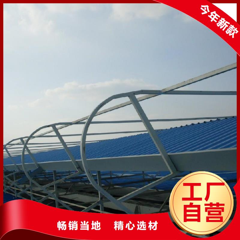通風(fēng)天窗消防聯(lián)動天窗一站式采購商家