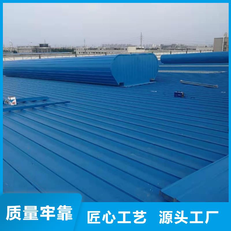 通風(fēng)天窗_消防聯(lián)動排煙天窗廠家直銷規(guī)格多樣