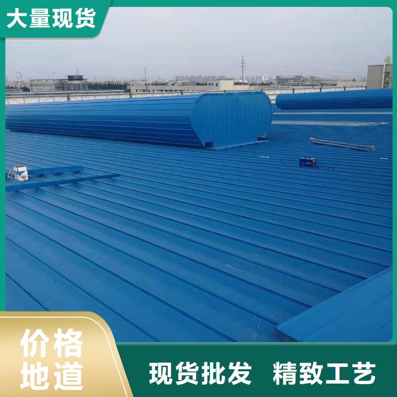通風(fēng)天窗通風(fēng)氣樓 長(zhǎng)期供應(yīng)