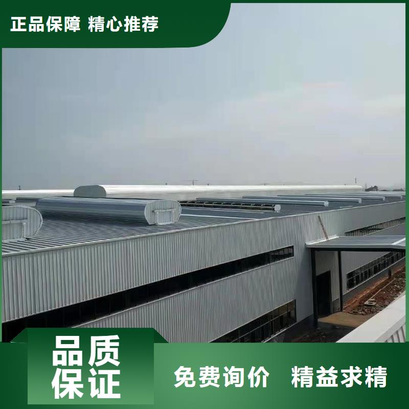 通風(fēng)天窗 【消防排煙風(fēng)機】實力見證