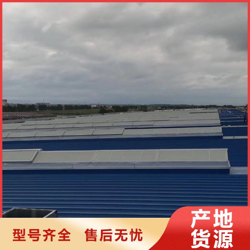 【通風(fēng)天窗】無動力通風(fēng)器精品優(yōu)選