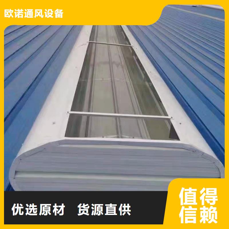 通風天窗,鋼結(jié)構(gòu)成品氣樓材質(zhì)實在
