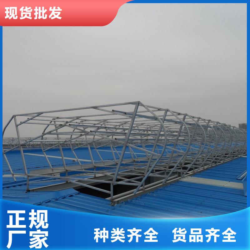 通風(fēng)天窗無動力風(fēng)帽暢銷本地