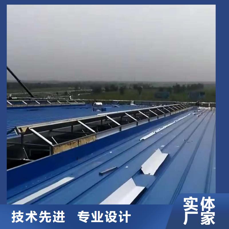  通風(fēng)天窗精心選材