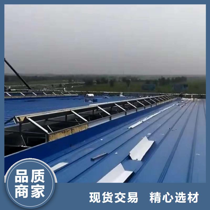通風(fēng)天窗_屋頂通風(fēng)器廠家直銷大量現(xiàn)貨
