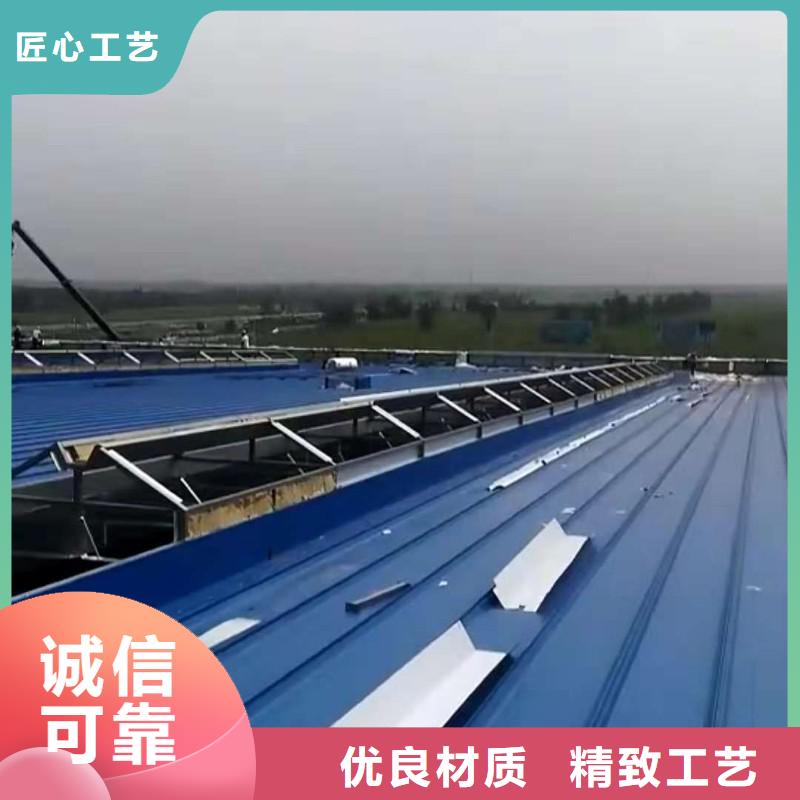 通風(fēng)天窗_消防電動(dòng)排煙天窗品質(zhì)優(yōu)選
