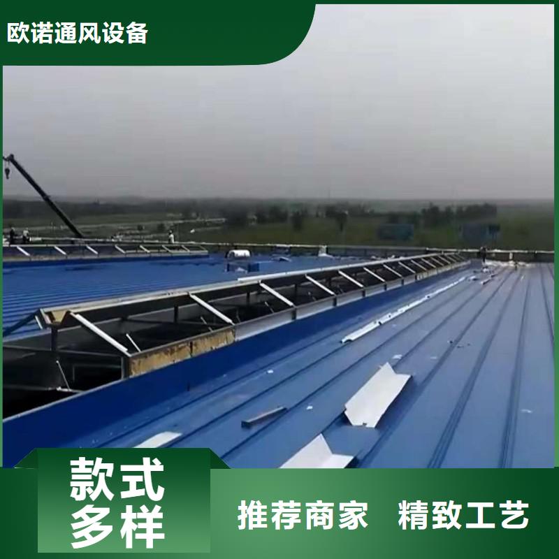通风天窗无动力通风机价格低