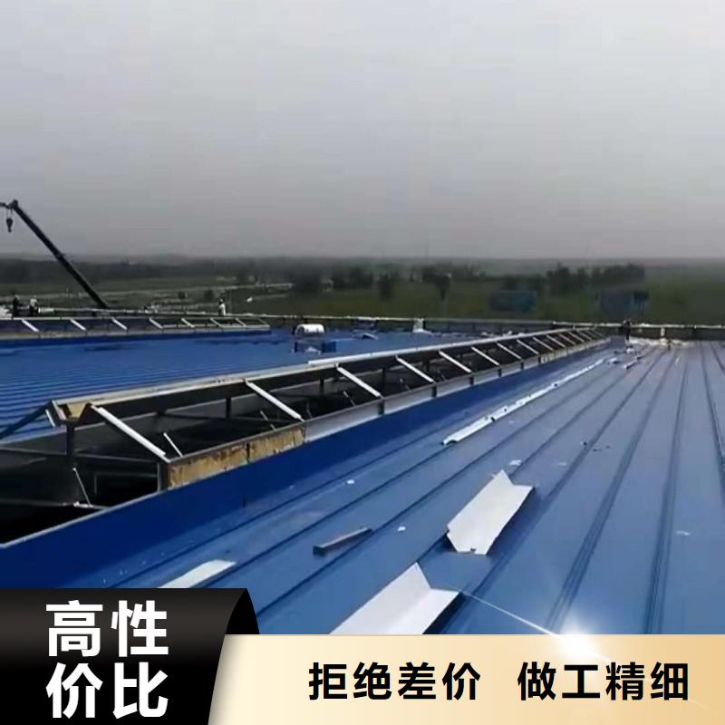 【通風(fēng)天窗】軸流通風(fēng)機工廠直營