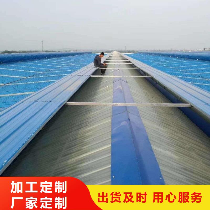通風(fēng)天窗無動(dòng)力通風(fēng)機(jī)實(shí)體廠家支持定制