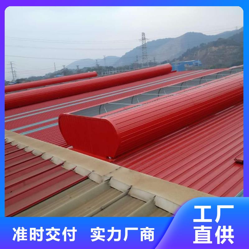 通風(fēng)天窗4米寬成品天窗商家