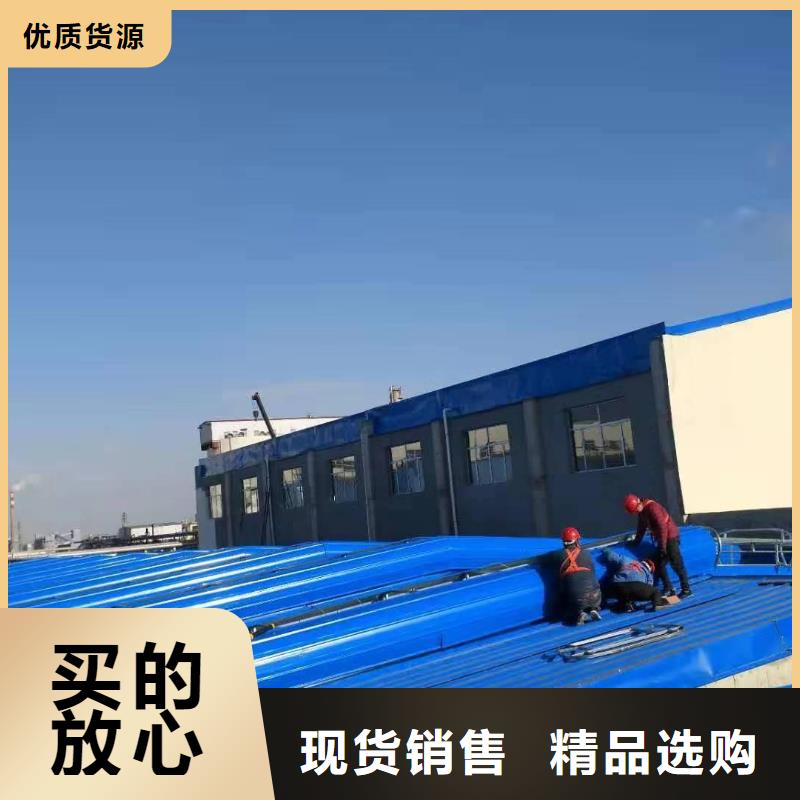 通風(fēng)天窗,薄型通風(fēng)排煙天窗天窗N年生產(chǎn)經(jīng)驗(yàn)