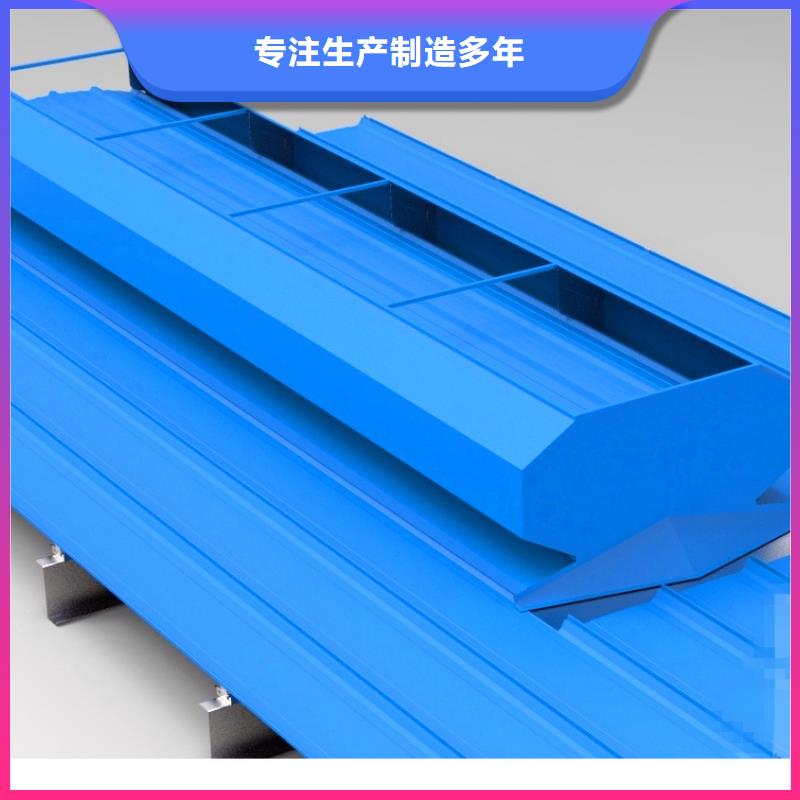 通風(fēng)天窗老廠房改通風(fēng)天窗懂您所需