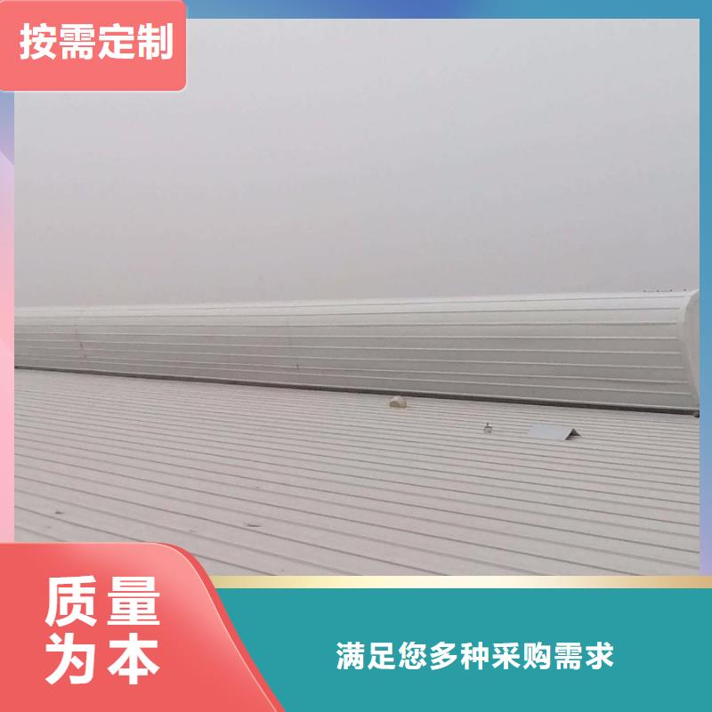 通風天窗成品天窗您身邊的廠家