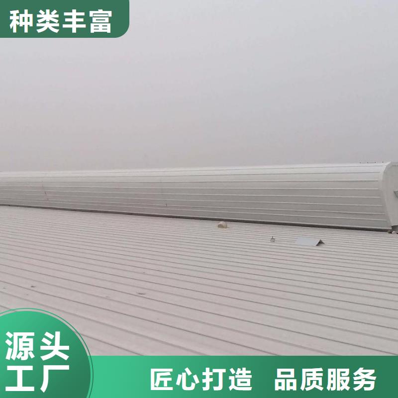 通风天窗天窗排烟天窗全品类现货