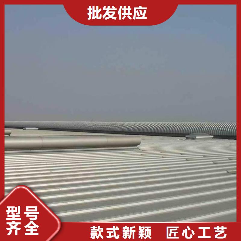 通风天窗 【无动力通风器】一站式采购