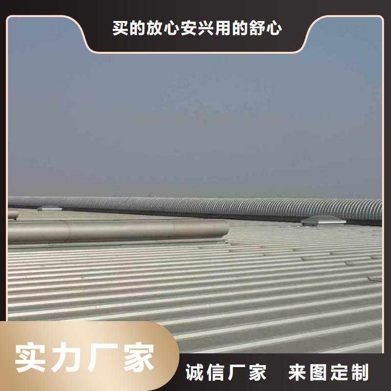 通風(fēng)天窗消防排煙天窗廠家售后完善