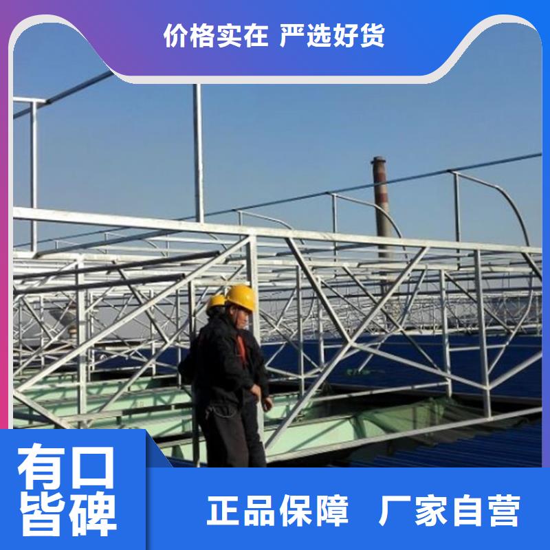 通風(fēng)天窗_離心風(fēng)機(jī)品質(zhì)優(yōu)良