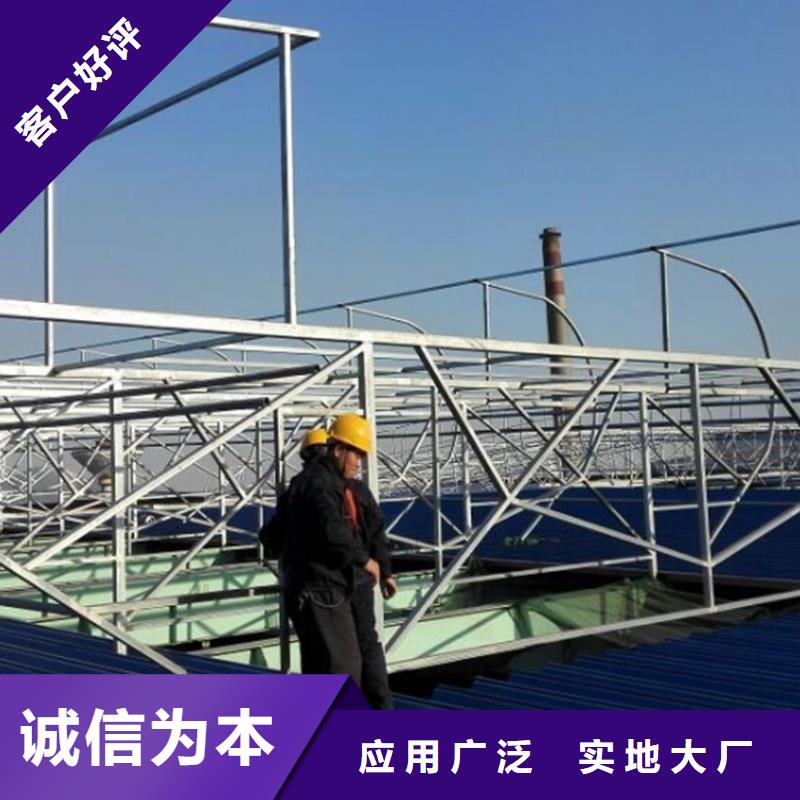 通風天窗通風氣樓品質(zhì)可靠