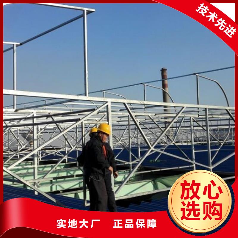  通風(fēng)天窗好貨有保障