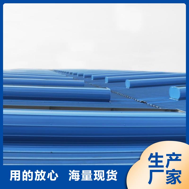 通風(fēng)天窗軸流通風(fēng)機(jī)快速生產(chǎn)