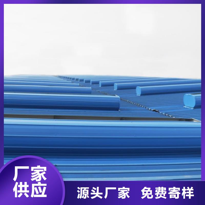 通風(fēng)天窗自然通風(fēng)器廠家質(zhì)量過硬
