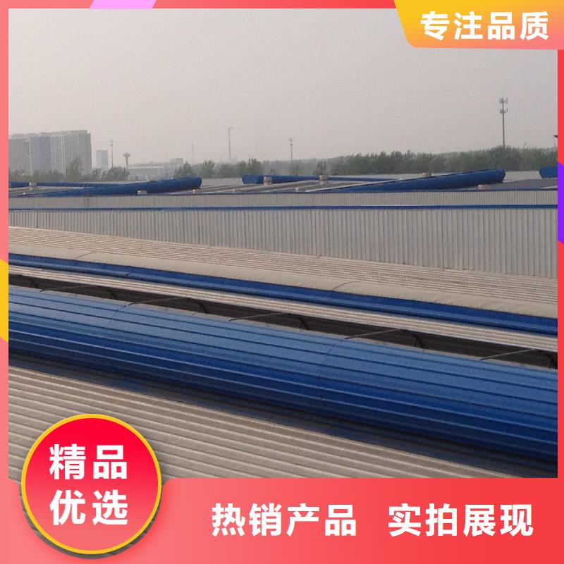 通风天窗,弧线形通风天窗实力厂家直销