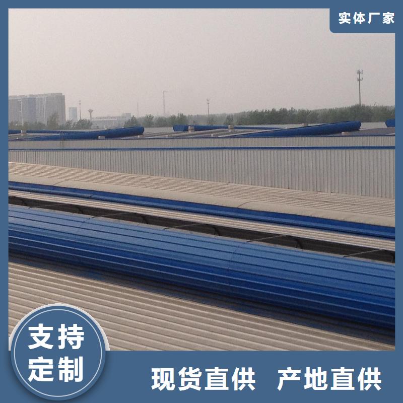 通風(fēng)天窗通風(fēng)天窗維修歡迎新老客戶垂詢