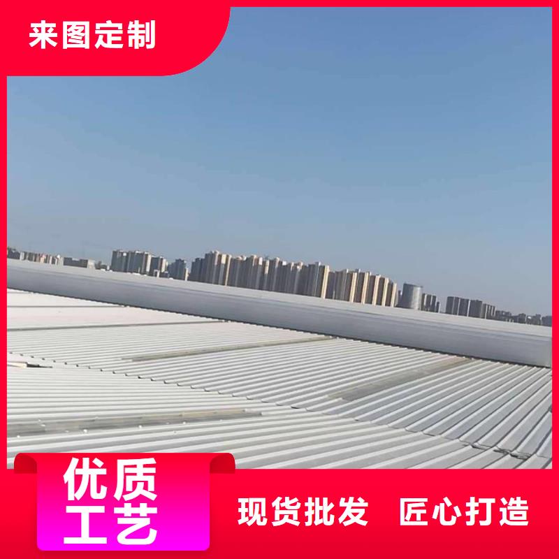 通风天窗【无动力通风机】优良材质