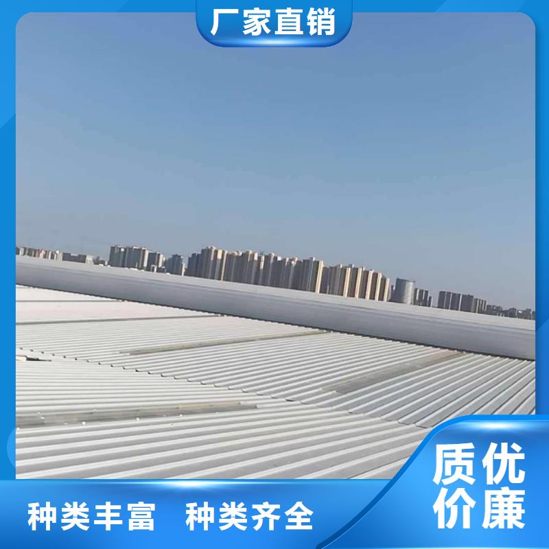 通风天窗 【无动力通风器】一站式采购