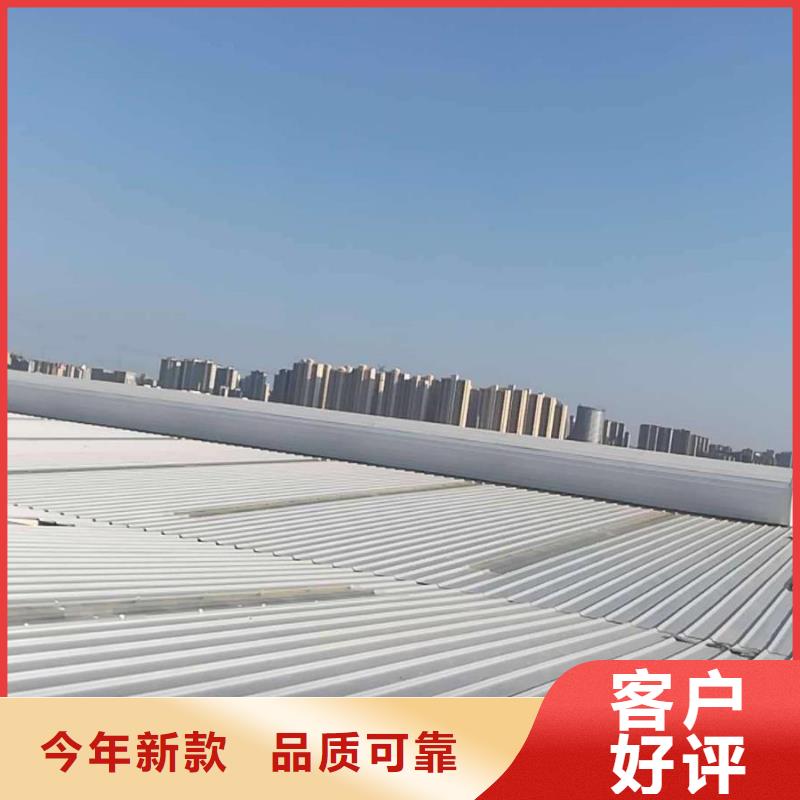 通風天窗,鋼結(jié)構(gòu)成品氣樓品質(zhì)服務
