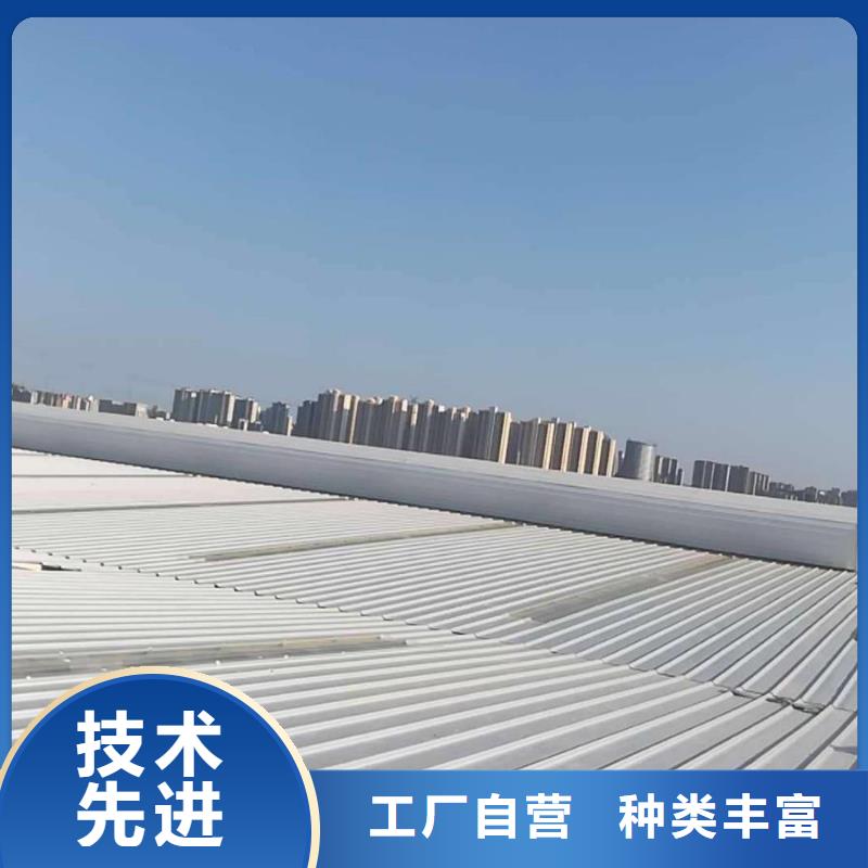 通風(fēng)天窗消防聯(lián)動天窗用的放心