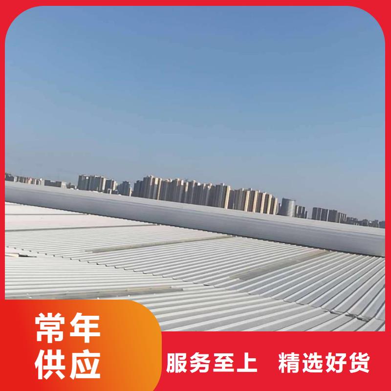 通风天窗弧线形通风气楼一站式服务