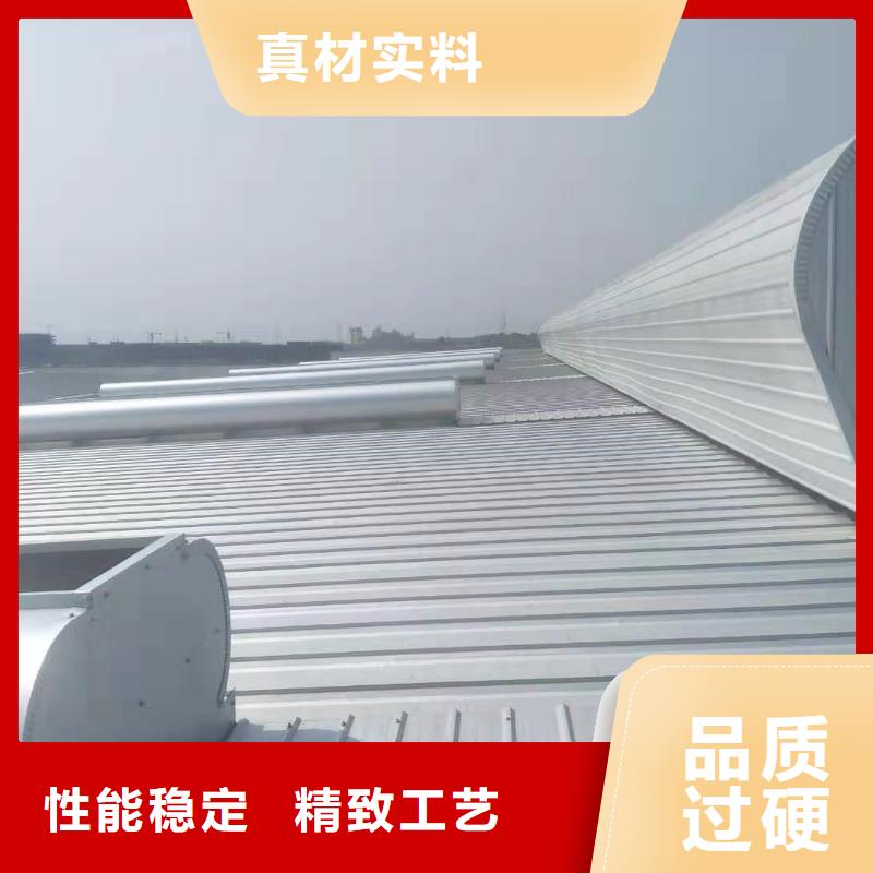 通風(fēng)天窗消防聯(lián)動(dòng)電動(dòng)排煙天窗誠(chéng)信廠家
