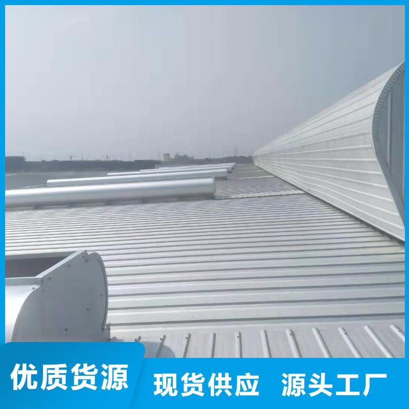 通風(fēng)天窗新型排煙天窗為品質(zhì)而生產(chǎn)