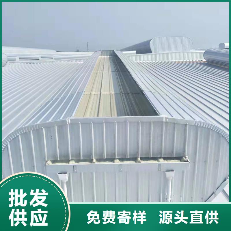 通風(fēng)天窗圓拱側(cè)開(kāi)形采光排煙天窗物流配送